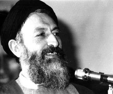 شهید آیت الله دکتر سید محمد حسینی بهشتی