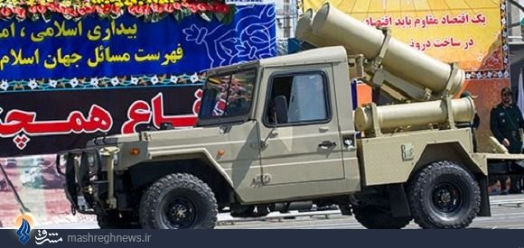 راکت فلق