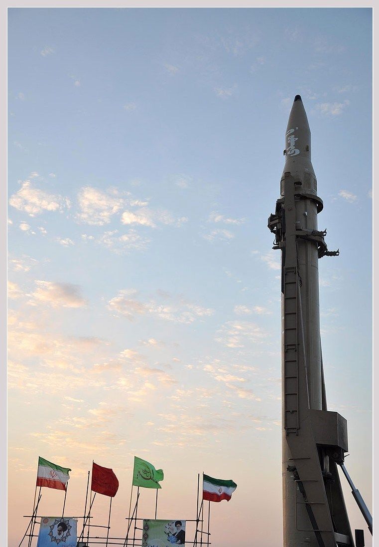 قیام 1