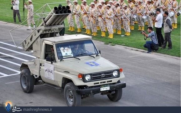 راکت فلق