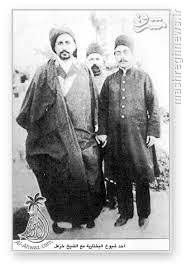 مردی که انگلیسیها به او لقب 